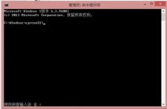 Windows8系统怎么建立局域网？