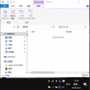 win10恢复文件技巧