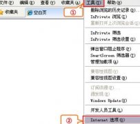 如何解决腾达无线路由器进不了管理员界面的问题