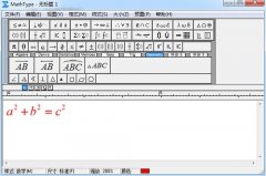 MathType怎么恢复默认操作