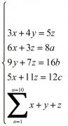 MathType大括号公式有空行怎么办