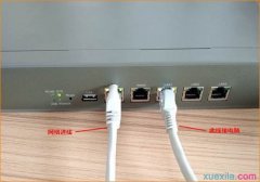 tenda路由器w20e怎么设置