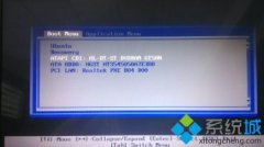 深度技术xp系统ghost稳定版装机全过程
