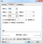 MathType公式上浮怎么办