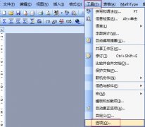 MathType公式不显示或者显示为空格怎么办