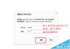 100兆宽带路由器怎么设置联网?