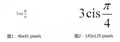 MathType保存GIF格式后相素发生变化怎么办