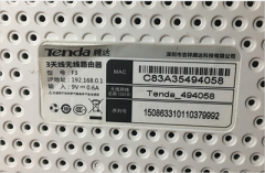 腾达(tenda)路由器怎么设置无线网络