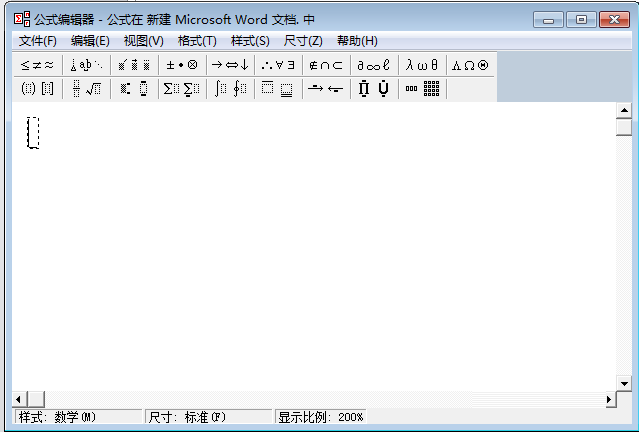 word中如何插入矩阵?   三联