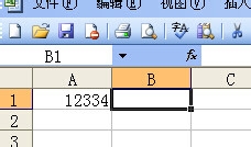 excel怎么将数字变日期