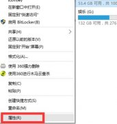 升级win10后如何删除windows.old文件