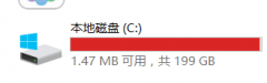 win10系统Windows Defender如何设置扫描压缩文件