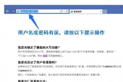自己家wifi密码忘记了怎么办