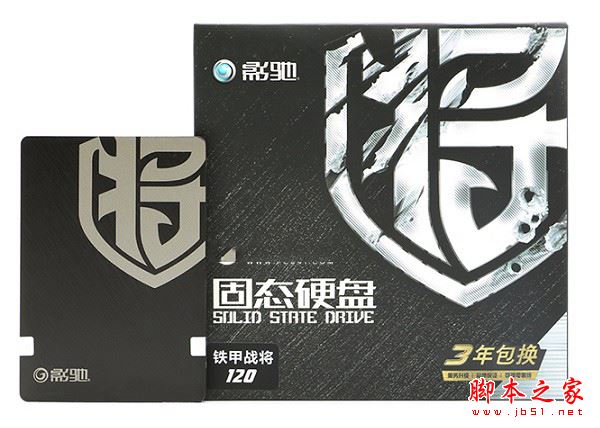 适合网游DIY装机推荐 2200元A10-7890K配Radeon R7电脑主机推荐