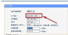 无线路由器经常掉该怎么办