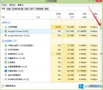 Win8.1桌面文件无法拖动到文件夹怎么办？
