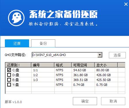 u盘制作xp系统盘制作图文全过程(1)