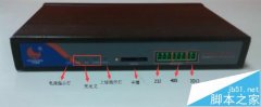 怎么安装4g工业级无线路由器