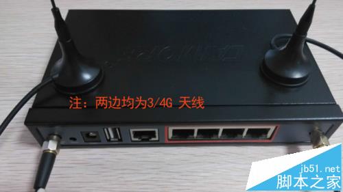 怎么安装4g工业级无线路由器