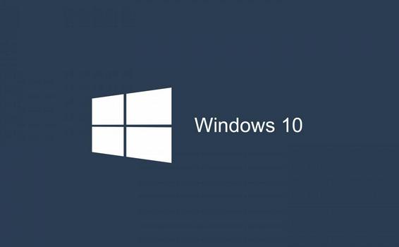 如何关闭Win10的自动更新    三联