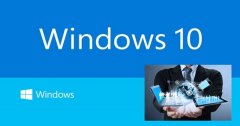 Win10截图快捷键介绍 Win10截图快捷键的使用方法