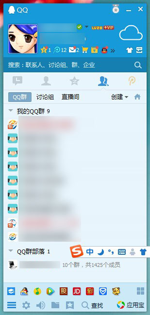 Win10截图快捷键介绍 Win10截图快捷键的使用方法
