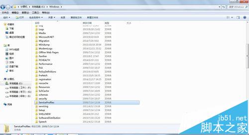 Win7打印机发送打印命令后不打印自动消失怎么办