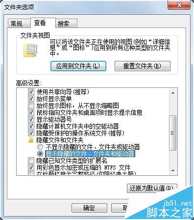 Win7打印机发送打印命令后不打印自动消失怎么办