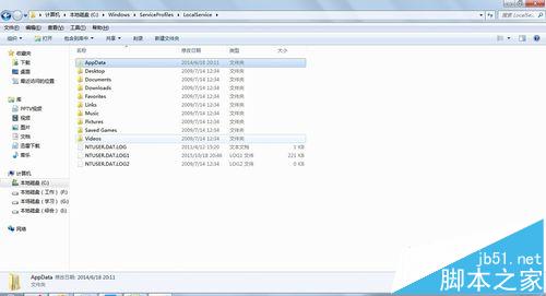 Win7打印机发送打印命令后不打印自动消失怎么办