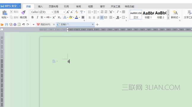 WPS文字怎样输入立方米m3符号