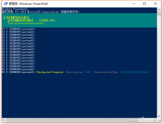 win10如何创建自定义的还原点 win10自定义还原技巧