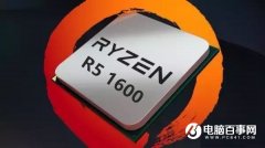 3A游戏电脑装机 6000不到Ryzen5 1600配RX480配置推荐