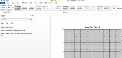 word表格中边框和底纹怎么设置   三联
