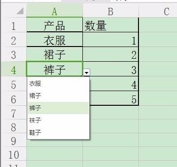 wps表格中怎样制作下拉菜单
