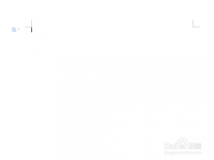 如何把word文字内容转换成稿纸格式