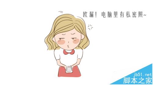 华为路由器a1 lite该怎么设置?   三联