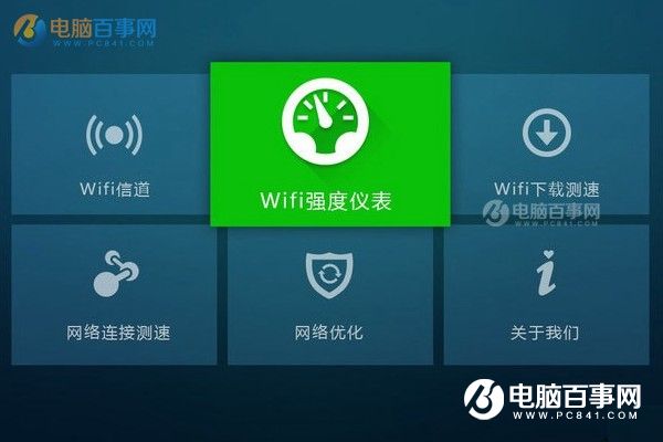 WiFi越来越慢怎么办？优化路由器摆放位置提升网速方法