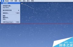 Mac通过序列号查询激活时间获取保修信息方法