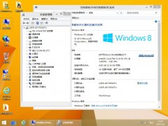 技术员 Ghost Win8.1 x86 专业纯净版2017