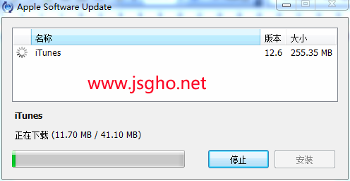 点击“下载itunes”无反应的解决方法 图3