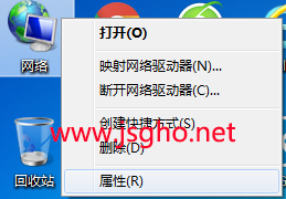 技术员联盟谈截图方法以及技术