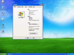 系统之家xp纯净完整版ghost系统装机全过程分享