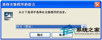 如何在winxp sp3纯净版系统电脑下添加网络打印机？(1)