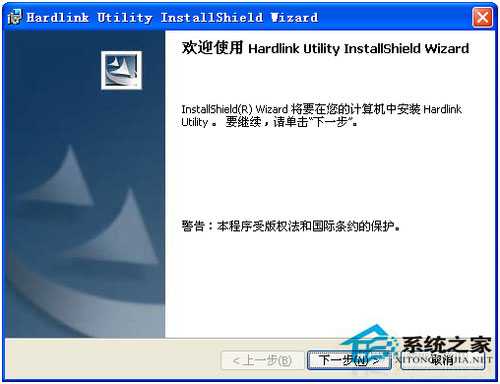 如何在winxp sp3纯净版系统电脑下添加网络打印机？(2)