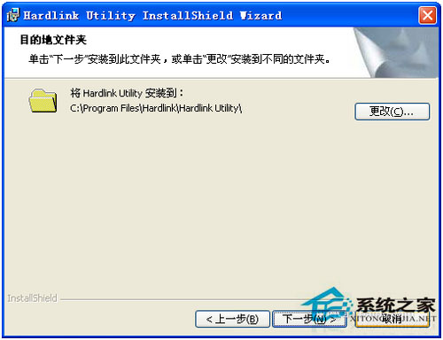 如何在winxp sp3纯净版系统电脑下添加网络打印机？(4)