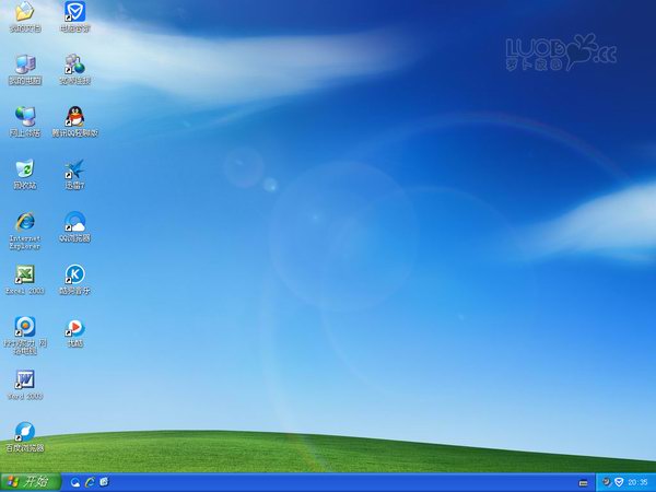 如何在萝卜家园winxp sp3快速版系统下进行重装系统？(4)