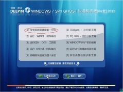 光盘安装技术员联盟Win7旗舰版系统的步骤方法