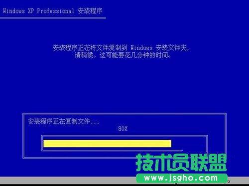 新硬盘重装winxp优化装机版系统的全过程(3)