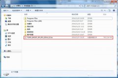 系统之家xp sp3标准版系统的重装技巧