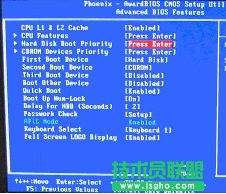 如何在xp纯净版系统下进入bios？(1)